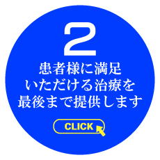【総合病院の中央材料室レベルの設備で安全に対応】